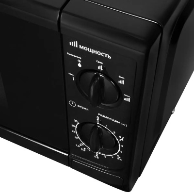 ������������� ���� Starwind SWM5720 20�. 700�� ������