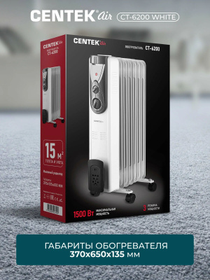 �������� �������� Centek CT-6200 1500�� �����
