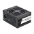 Блок питания Silverstone G540EX085RPM120 Блок питания Silverstone G540EX085RPM120