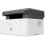  HP Laser MFP 135a 4ZB82A 20ppm