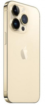 Apple iPhone 14 Pro 512GB  (Gold) Dual SIM (nano-SIM)