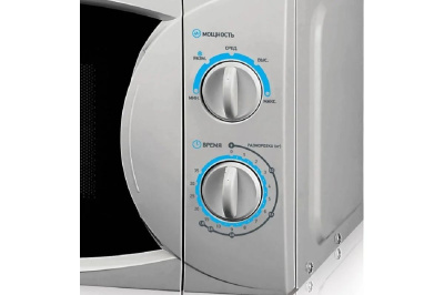    BBK 20MWS-714M/S