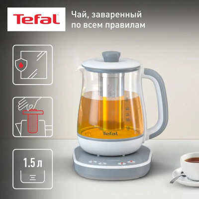  Tefal BJ 551B10