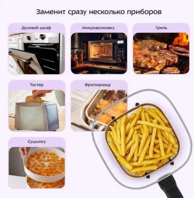 ��������� Kitfort ��-8147 1800�� �����/�����