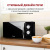   Starwind SMW3420 20. 700 /