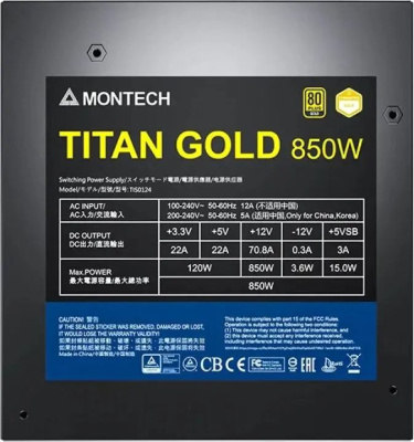 ���� ������� Montech ATX 850W TITAN GOLD Gen.5 80+ gold RTL