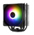    Thermalright Assassin King 120 Black (AK-120-BLACK) LGA 1200/115X/2011/-3/2066/AM4/AM5 TDP 220 RTL