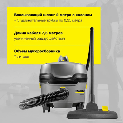 ������� Karcher T 7/1 Classic *EU 850�� �����