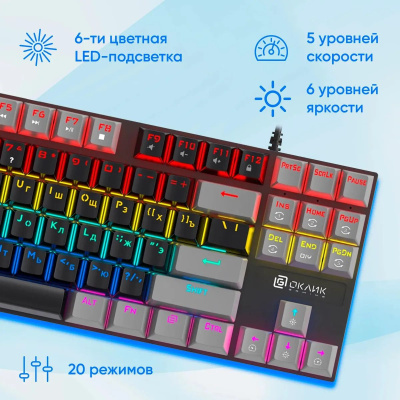 ���������� Oklick K600X, USB, ������ �����