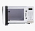   20L SOLO  HSD202W 700W HORIZONT