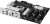   Asus B650E MAX GAMING WIFI SocketAM5 AMD B650, ATX, 90MB1LD0-M0EAY0 Ret