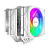 PCCooler S9 EX WHITE S1700/1200/115X/2011/2066/AM4/AM5 TDP 260W, 120mm, 1800RPM, 28.6dBa, ARGB White