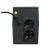 ��� Powerman Back Pro 650/UPS Line-interactive 360W/650VA