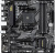   Gigabyte B550M DS3H R2, SocketAM4, AMD B550, mATX, Ret