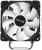 Кулер для процессора Accord ACC-5P12PRO ARGB, 4-pin, ARGB, 120мм, серебристый, brown box Кулер для процессора Accord ACC-5P12PRO ARGB, 4-pin, ARGB, 120мм, серебристый, brown box