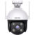 IP камера TENDA CH3 IP камера TENDA CH3