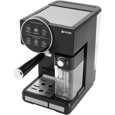 ��������� �������� Vitek VT-8490 1450�� ������