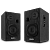 ������� SVEN SPS-585 2.0 ������ (2x10W, USB, ������)
