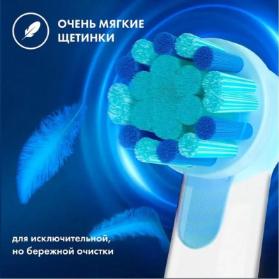 ������ ����� ������������� Oral-B Vitality Pro Kids �������