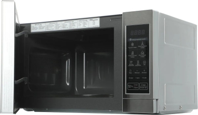   20L SOLO MS2044V LG