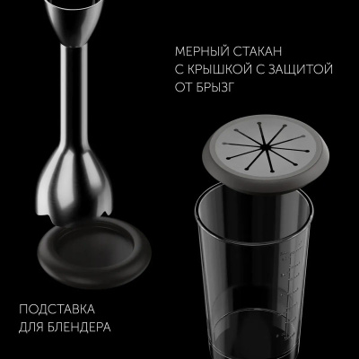   Polaris PHB 1583L Silent 