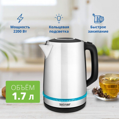  Zelmer ZCK7921