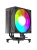 Кулер Bloody AC-15 ARGB Soc-AM5/AM4/1200/1700/1851 черный 4-pin 22-32dB Al+Cu 240W 640gr Ret (AC-15-ARGB240-BK) Кулер Bloody AC-15 ARGB Soc-AM5/AM4/1200/1700/1851 черный 4-pin 22-32dB Al+Cu 240W 640gr Ret (AC-15-ARGB240-BK)