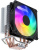 Кулер для процессора FSP NC3-L Intel LGA: 1851/1700/1200, AMD:AM4/AM5, Al+Cu, TDP 160W Кулер для процессора FSP NC3-L Intel LGA: 1851/1700/1200, AMD:AM4/AM5, Al+Cu, TDP 160W