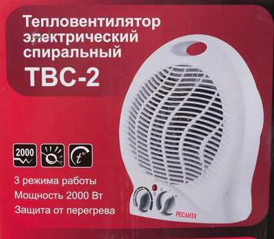 ��������������� ������� ���-2 2000�� �����