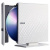 Привод внешний ASUS SDRW-08D2S-U LITE (DVD±RW) White RTL Привод внешний ASUS SDRW-08D2S-U LITE (DVD±RW) White RTL
