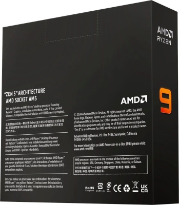  AMD Ryzen 9 9950X BOX (100-100001277WOF)