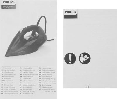 ���� PHILIPS DST7061/30 