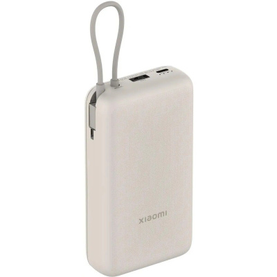 ������� ����������� Xiaomi 33W Power Bank 20000mAh (���������� ������) Tan GL