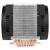 Кулер для процессора Arctic Cooling Freezer 4U-M Rev. 2 (ACFRE00133B) Кулер для процессора Arctic Cooling Freezer 4U-M Rev. 2 (ACFRE00133B)