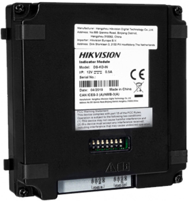   Hikvision DS-KD-IN