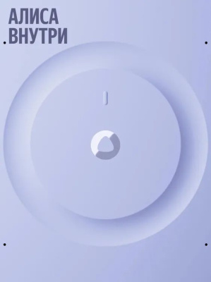 ������ ������� 3 � ������, Zigbee, 50 ��, ������, YNDX-00060BLK