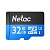 ����� ������ Netac 32GB NT02P500STN-032G-S