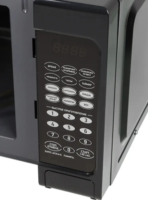    BBK 20MWS-727S/B