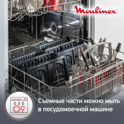  Moulinex SW611812