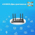   TP-Link Archer AX53 AX3000 10/100/1000BASE-TX
