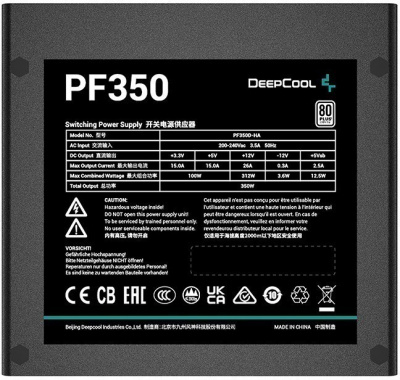 ���� ������� 350W DeepCool PF350