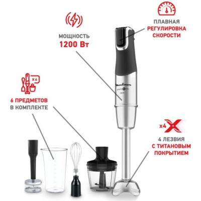 ������� Moulinex DD95HD10 InfinyForce Pro