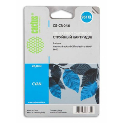 �������� �������� Cactus CS-CN046 �951XL ������� ��� HP DJ Pro 8100/8600 (26��)