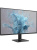 Монитор Philips 27E2N2100 27" 1920x1080, WLED, 16:9, IPS, 300cd, 1500:1, 4ms, 178/178, VGA, HDMI, 120Hz, Tilt, Внутр, VESA, Black, 3y Монитор Philips 27E2N2100 27" 1920x1080, WLED, 16:9, IPS, 300cd, 1500:1, 4ms, 178/178, VGA, HDMI, 120Hz, Tilt, Внутр, VESA, Black, 3y