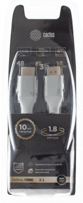  - Cactus CS-HDMI.2.1-1.8 HDMI (m)/HDMI (m) 1.8.   