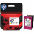 Картридж HP C2P11AE № 651 цветной для Deskjet Ink Advantage 5645, 5575 Картридж HP C2P11AE № 651 цветной для Deskjet Ink Advantage 5645, 5575