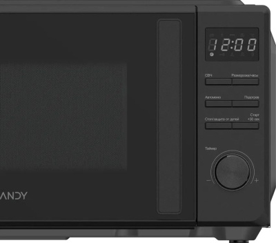 ������������� ���� Candy CMWO-DM207BA 20�. 700�� ������