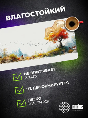 ������ ��� ���� Cactus Forest watercolor 900x400x3�� (CS-MP-PRO16XXL)