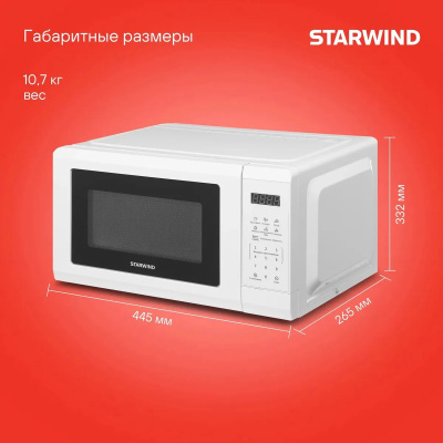   Starwind SMW4220 20. 700 