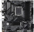   Gigabyte B650M D3HP AX (rev. 1.2) , SocketAM5, AMD B650, mATX, Ret